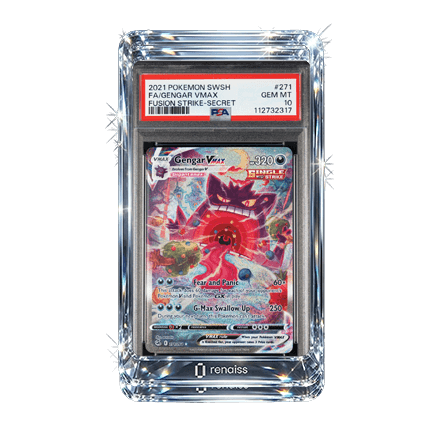 Gengar Vmax