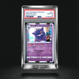 PSA 10 Gem Mint 2020 Pokemon Japanese Sword & Shield Shiny Star V #071 Gengar-Holo