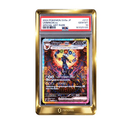 Umbreon Ex